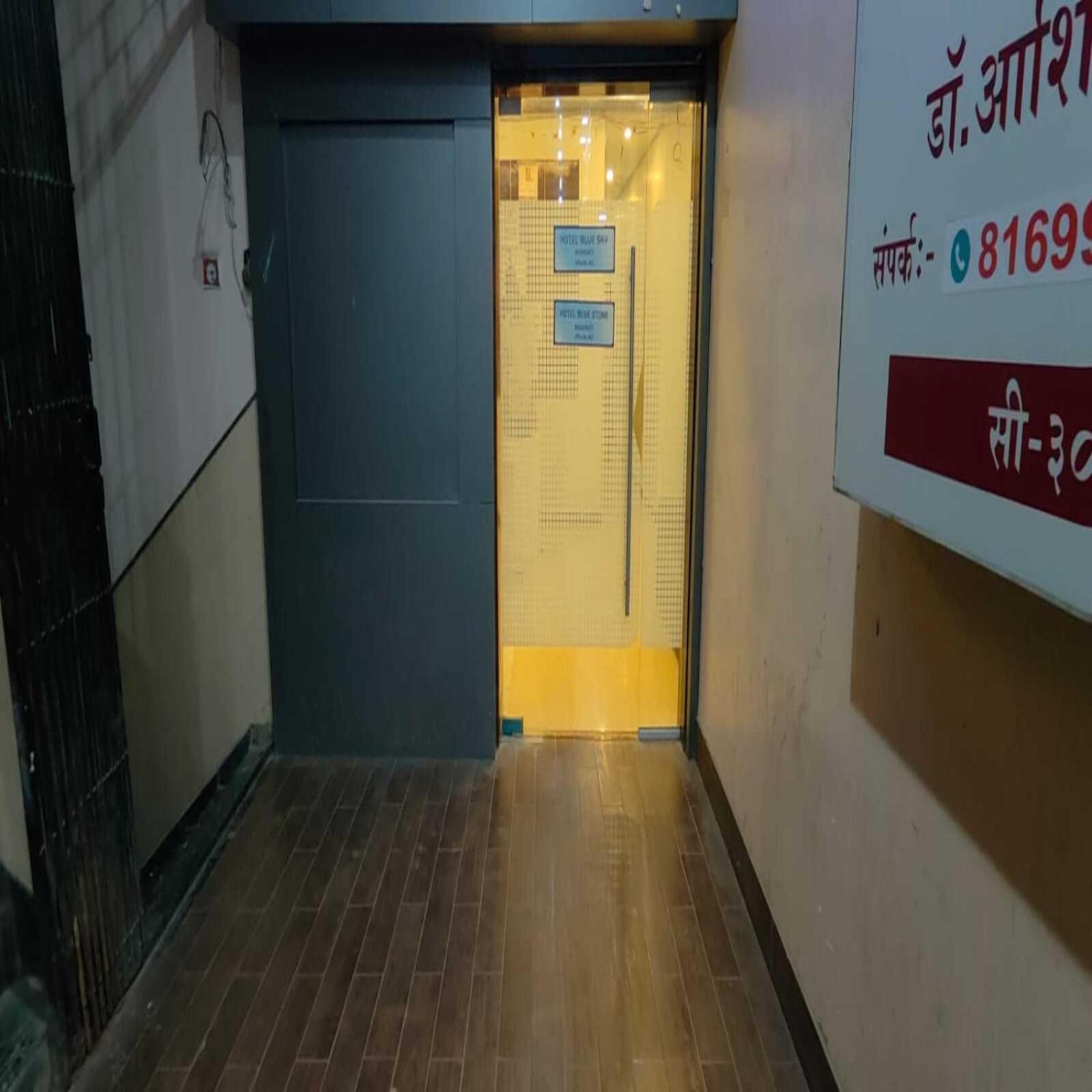 Hotel Blue Sky Residency Mumbai  Buitenkant foto
